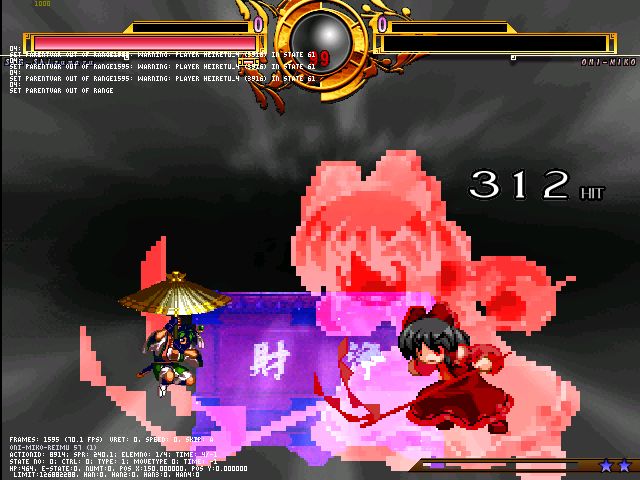 mugen258.jpg
