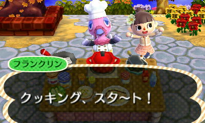 くっきんぐ♪