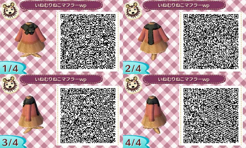 inemurnekomahu wp QR
