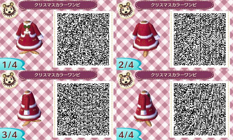 kurisumasu k QR