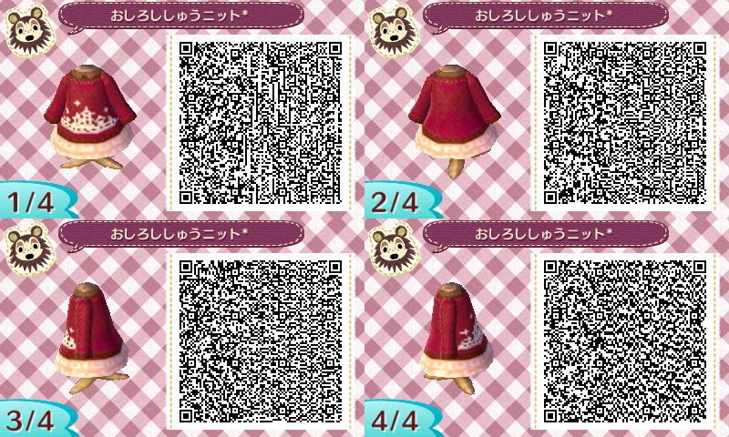 osirosisyuu n qr