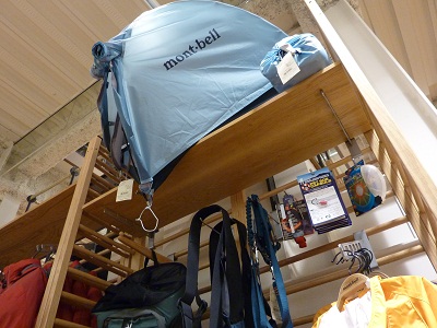 P1110939.jpg