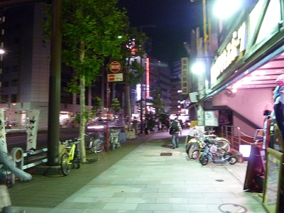 P1120076.jpg
