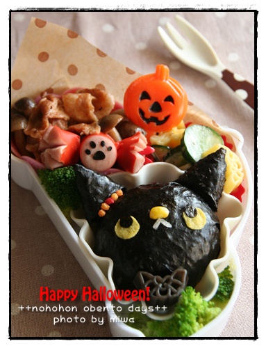 111012-kuroneko02.jpg