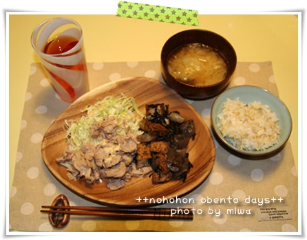 ある日の夕飯001