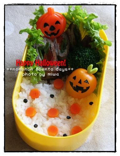111026-ハロウィンドット