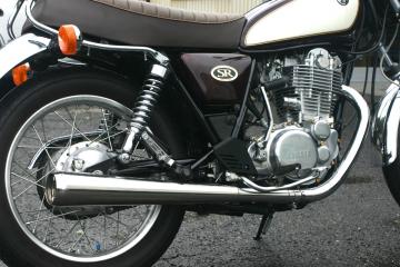 sr-2.jpg