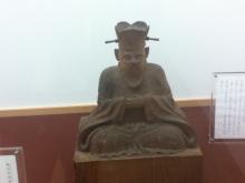 長明