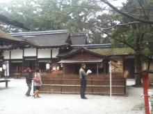 方丈庵