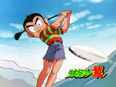imageCAFFSQE6.jpg