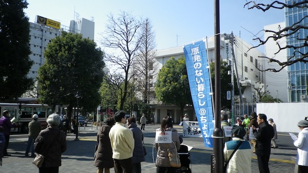 11集会