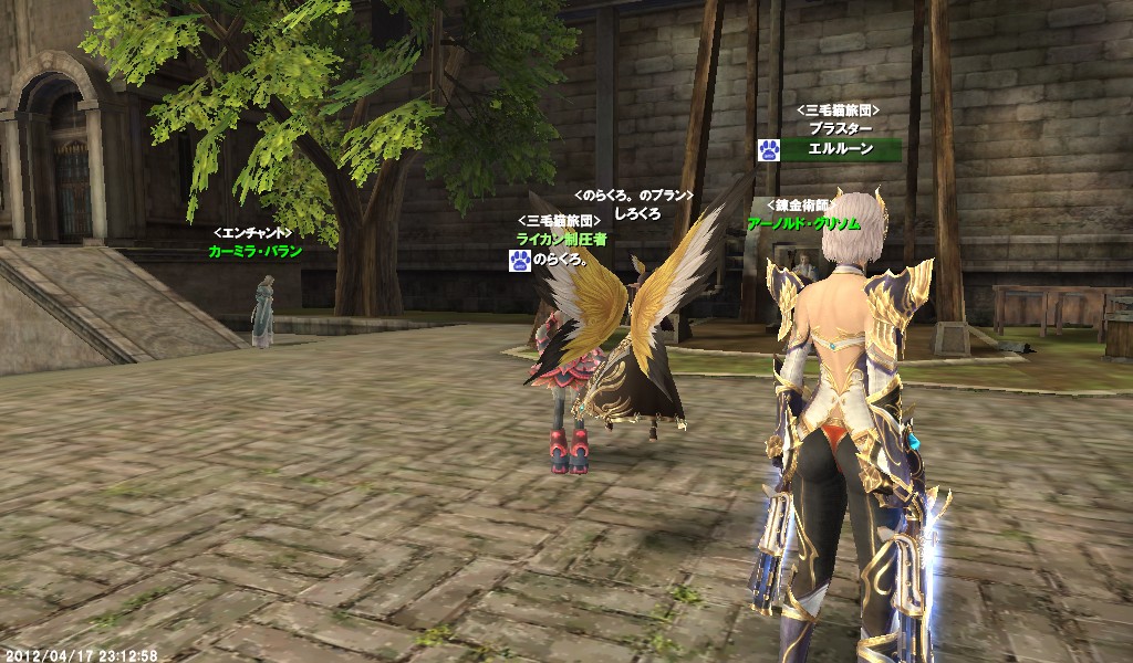 Capture2731.jpg
