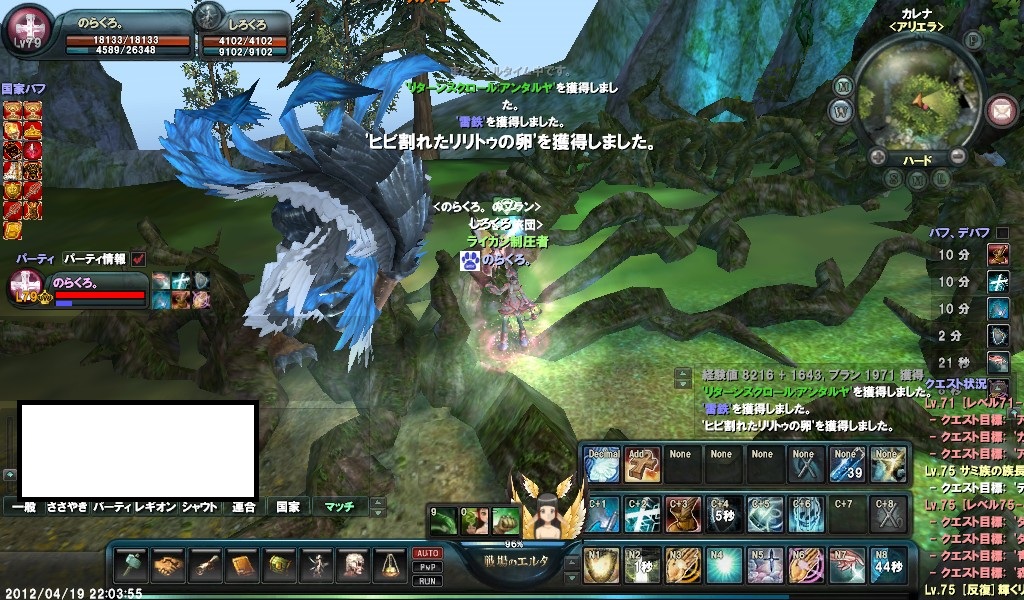 Capture2735.jpg