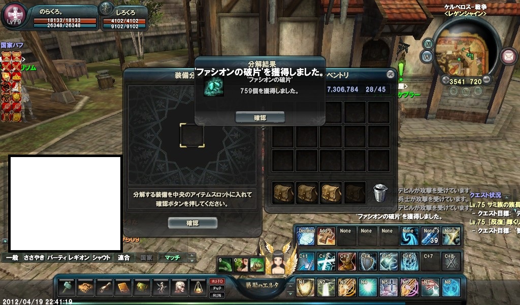 Capture2737.jpg