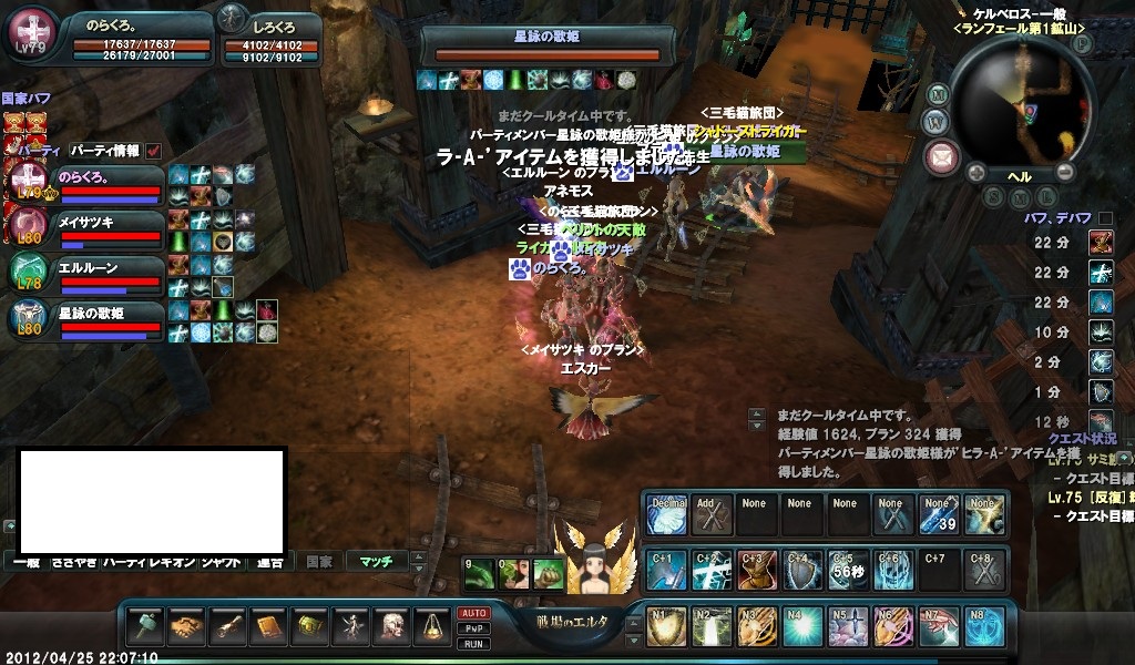 Capture2765.jpg