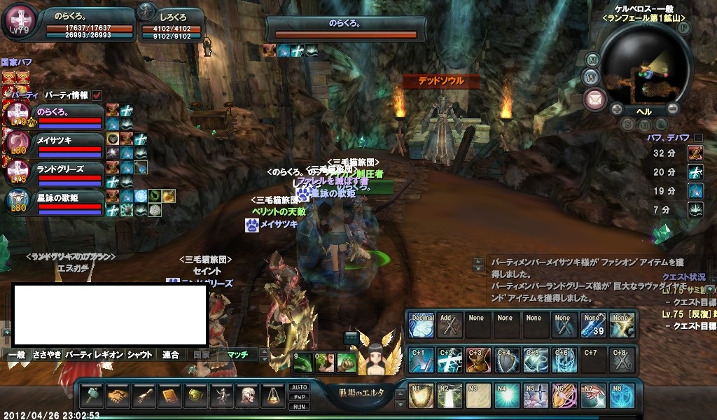 Capture2777.jpg