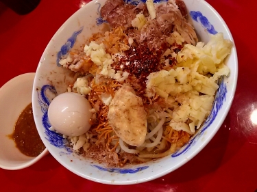 丼