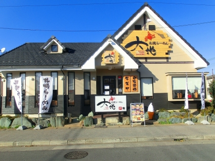 店舗