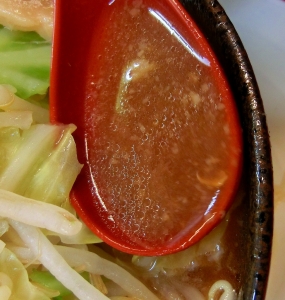 スープ