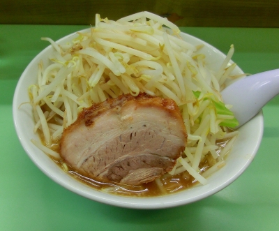 丼