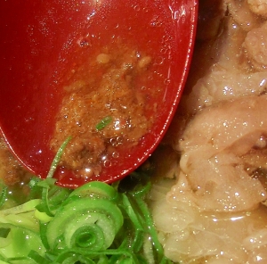 辛味噌