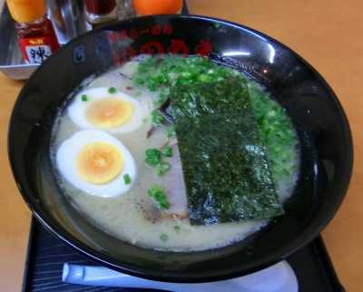 丼