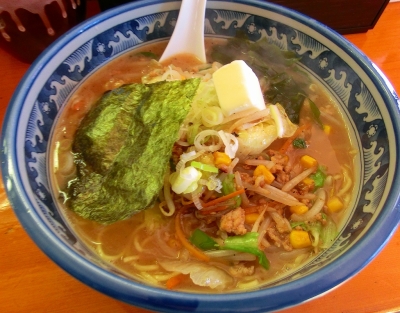 丼