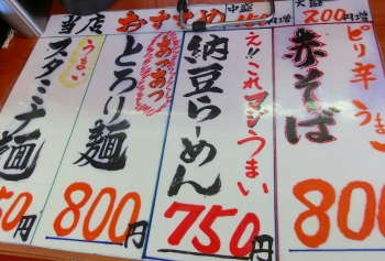 おすすめ