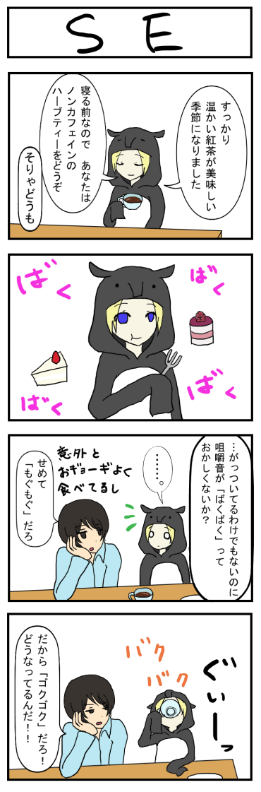 19.png