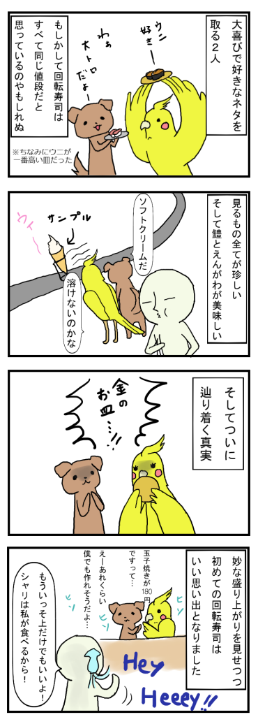 t5.png