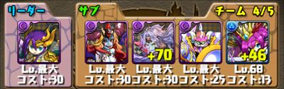 その1_R