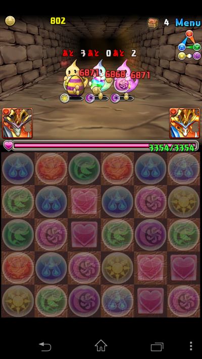 悪夢の金曜 (2)_R