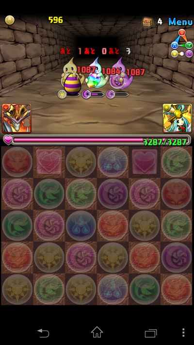 悪夢の金曜 (3)_R