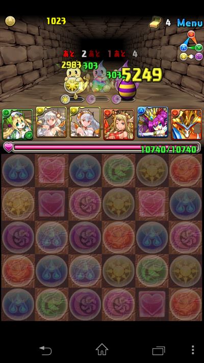 悪夢の金曜 (4)_R