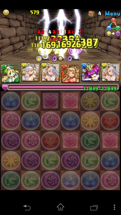 悪夢の金曜 (5)_R