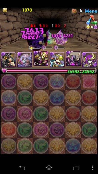 悪夢の金曜 (6)_R