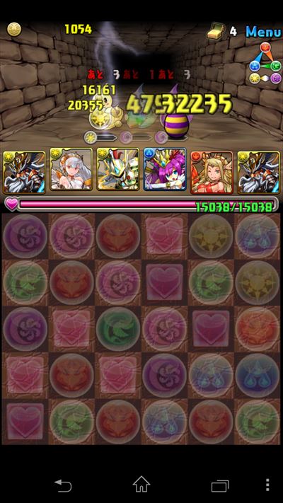 悪夢の金曜 (7)_R