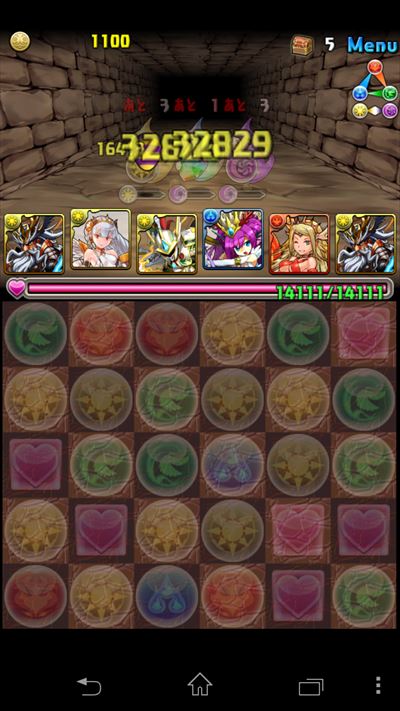 悪夢の金曜 (8)_R