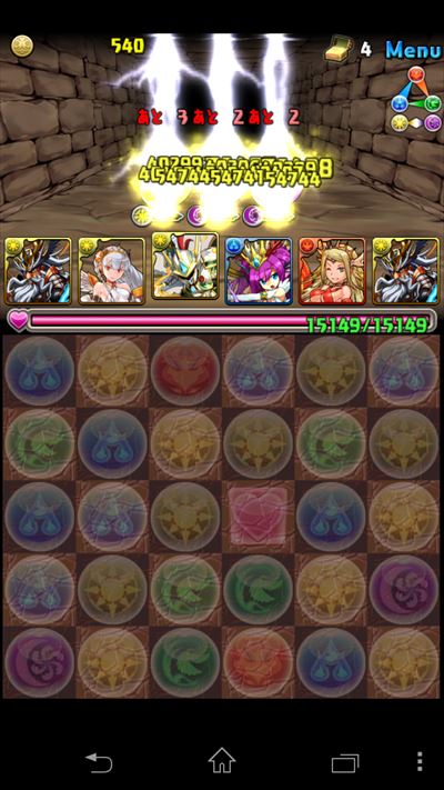 悪夢の金曜 (9)_R