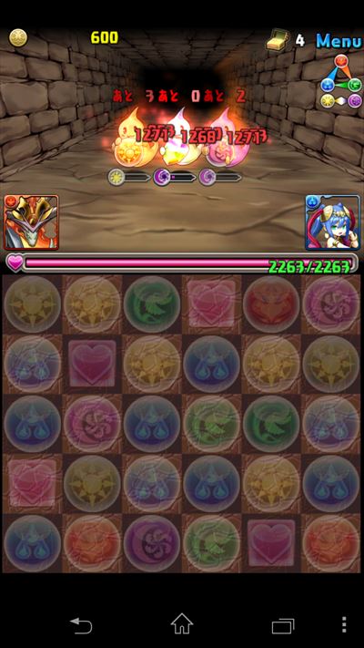悪夢の金曜 (11)_R