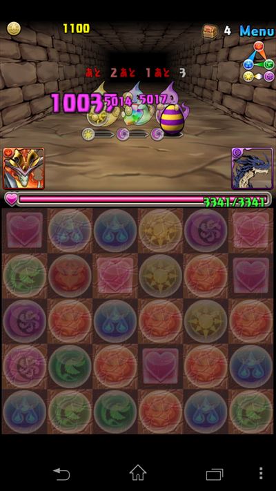 悪夢の金曜 (12)_R