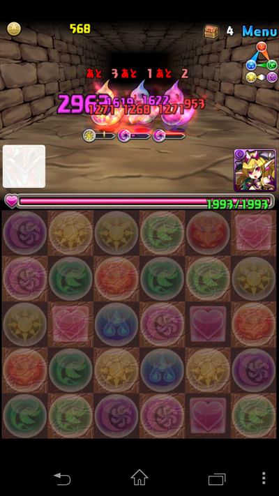 悪夢の金曜 (13)_R