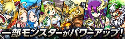 北欧パワーアップ??_R