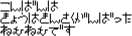 きんさく