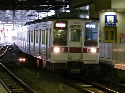 P1330052.jpg