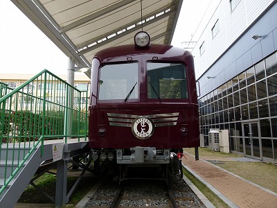 P1330141.jpg
