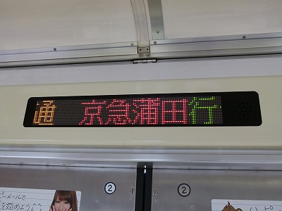 P1340463.jpg