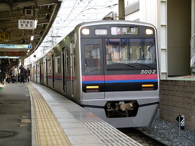 P1350216.jpg