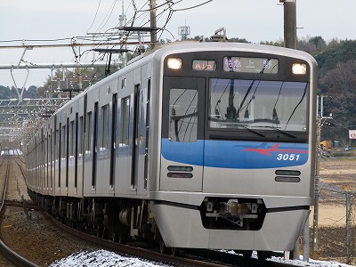 P1350744.jpg