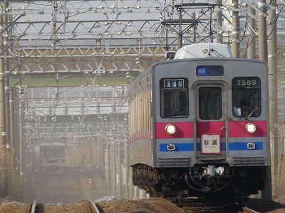 P1350890.jpg